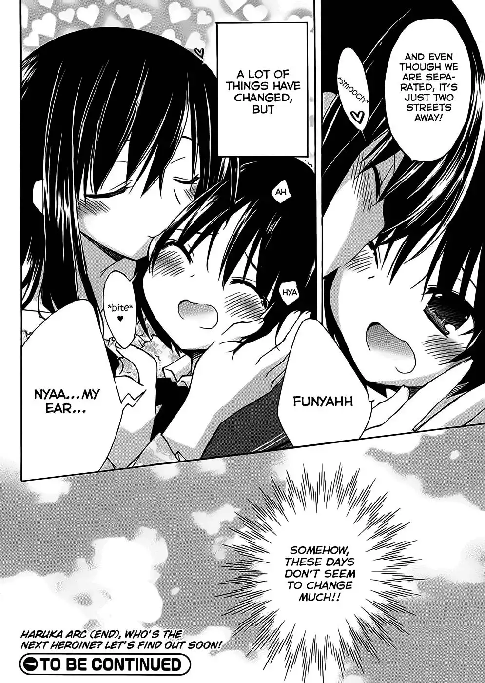 Amagami - Dreamy Forever Chapter 4 33